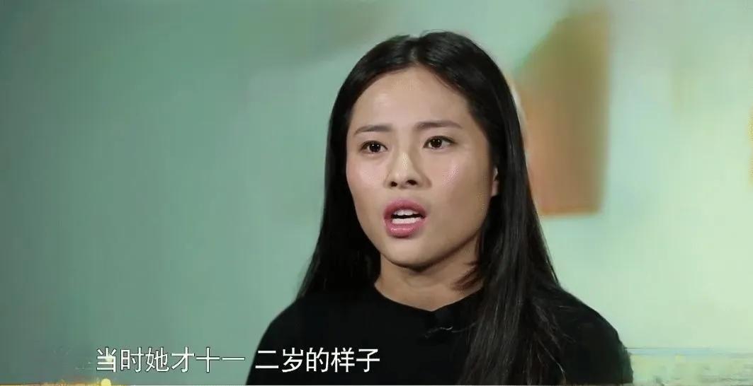 6岁女孩被人贩子拐为养女，14年后报警，爆出养母年龄更令人震惊