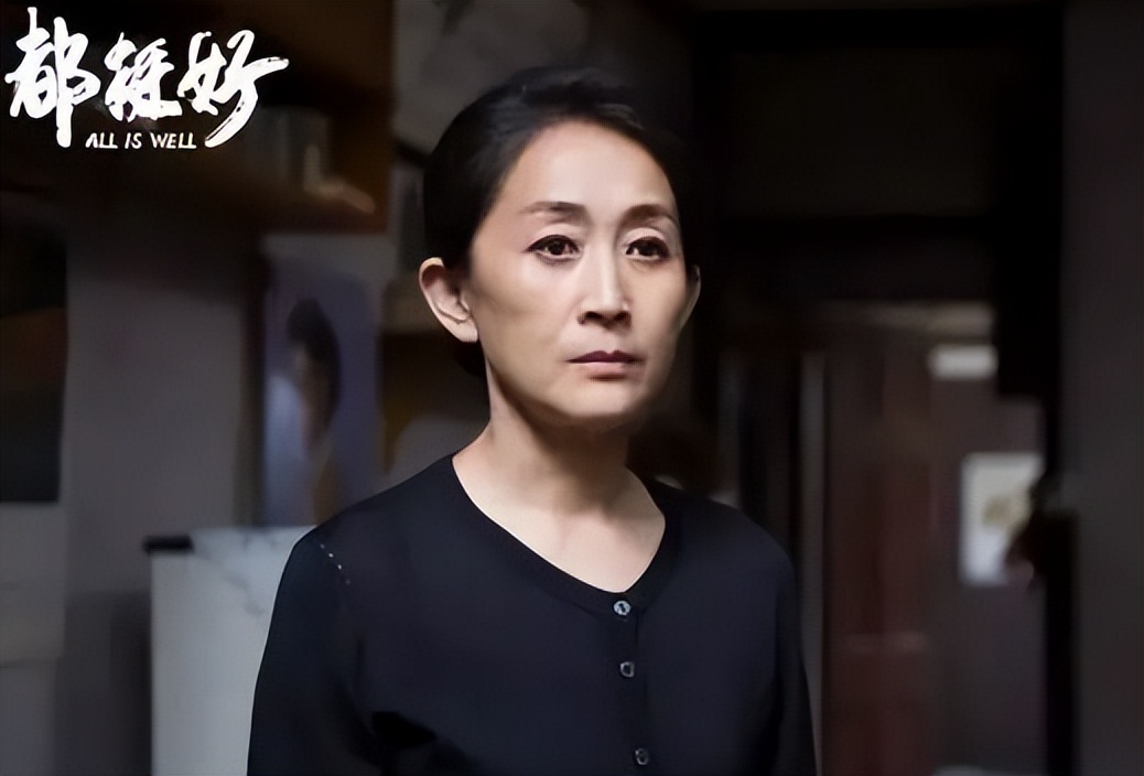 柳岩|演员陈瑾:一辈子吃穿不愁,57岁依旧未婚未育,她在追求什么?