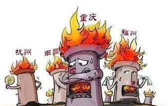 重庆夏天温度能有多高?少妇穿着内衣裤去购物,周围人习以为常