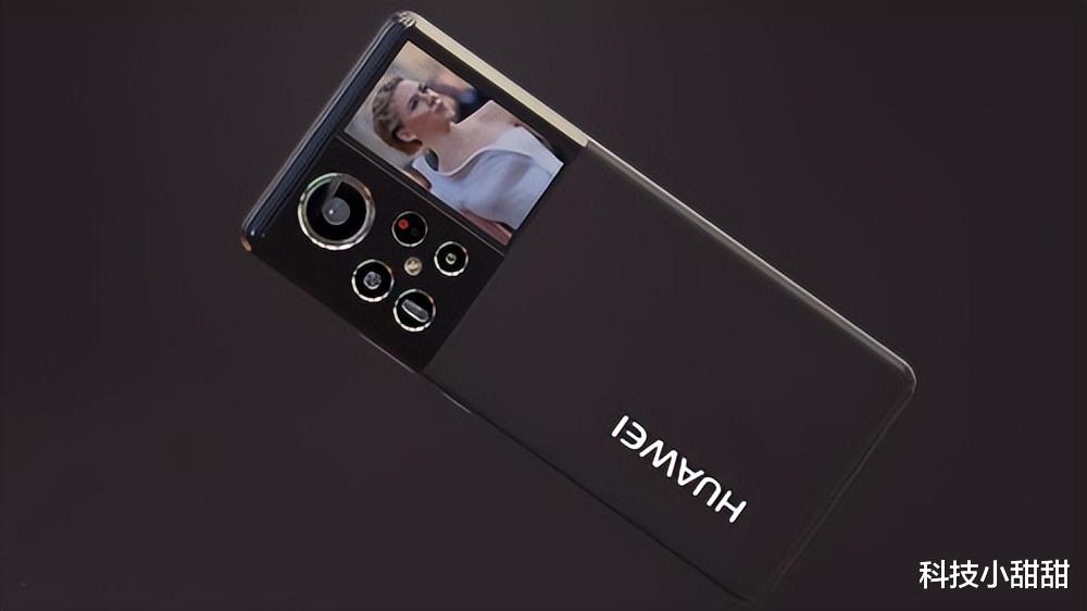 华为Mate50 Pro再爆料:2亿摄像头+200MP+8k视频,你心动了吗?