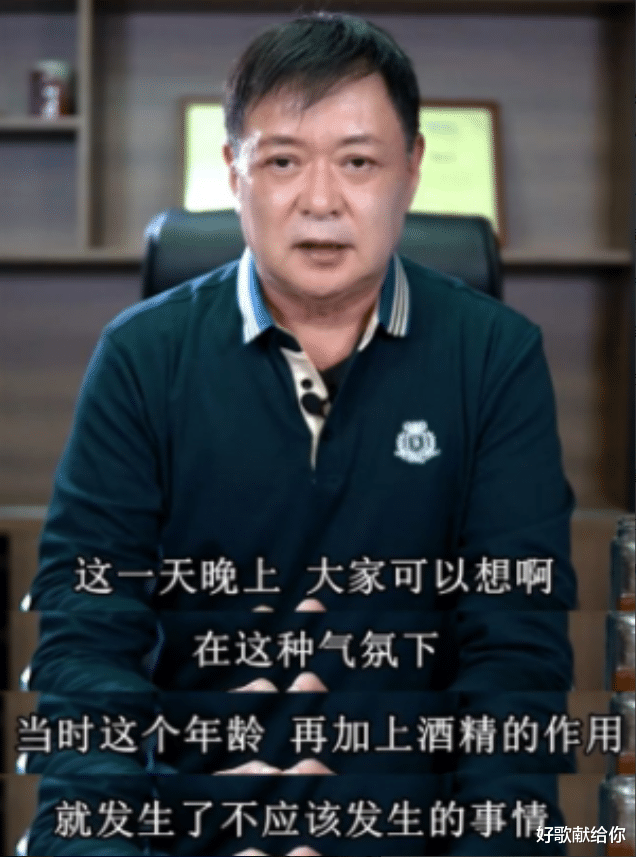 谢彬彬|“囚歌之王”迟志强:偷换的人生,风光得了一时,风光不了一世