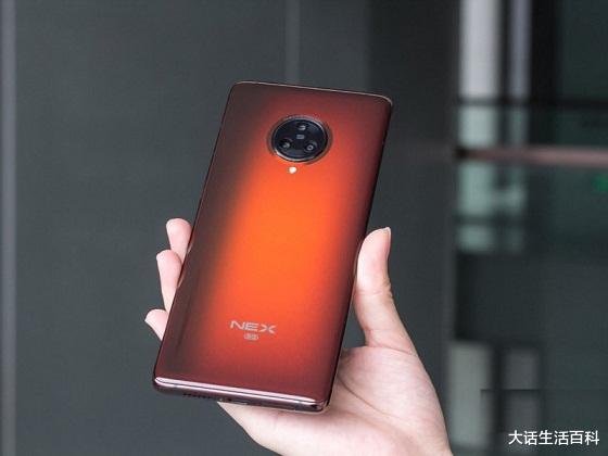 vivo NEX|满载黑科技的vivoNEX3S，将带给你追求极致的体验