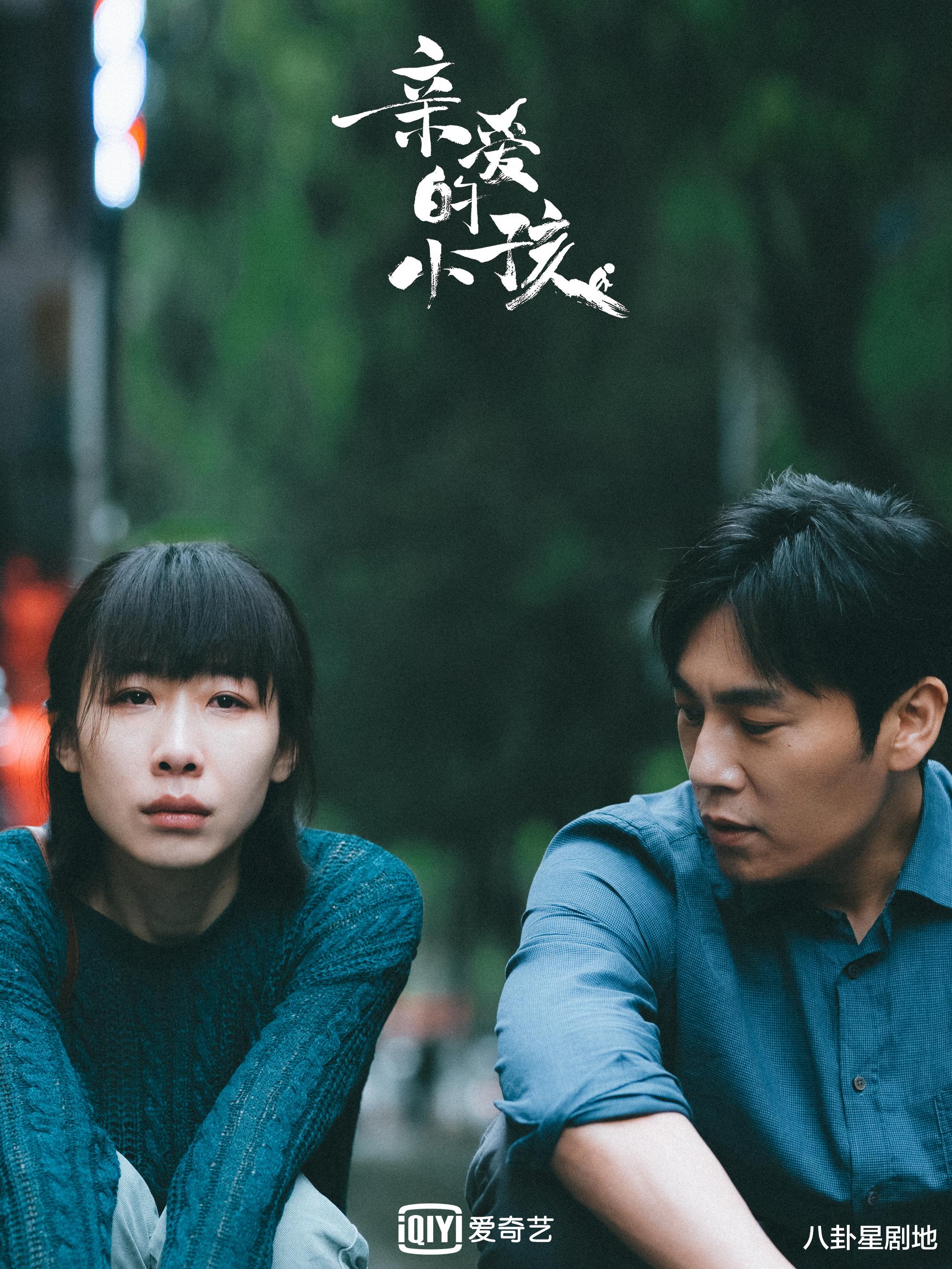 人世间|继《人世间》后央视又一王炸剧要播？光看剧情介绍就忍不住了