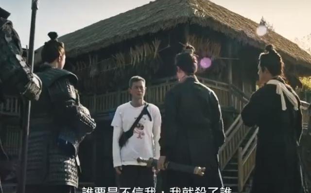 古天乐|《寻秦记》电影杀青3年还没播,古天乐林峯主演,项少龙头发白了