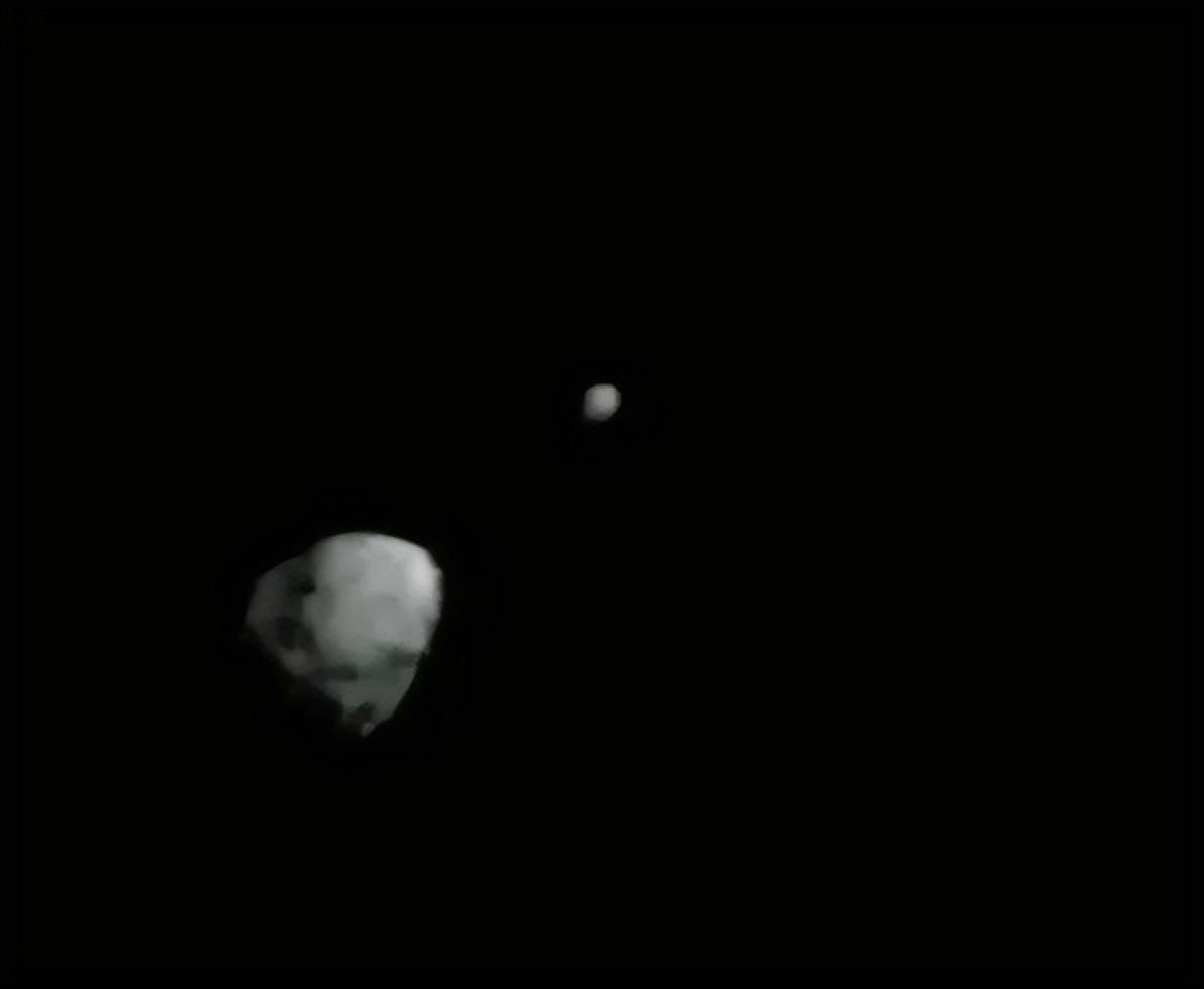 美国对一颗小行星实施了自杀式攻击