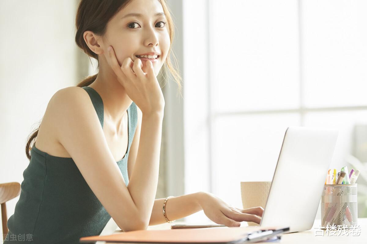 |公司领导明知有些员工在混日子，为什么却从来不开除？这里边水很深的