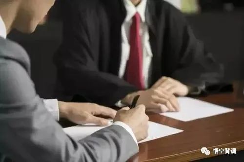 离职|背调可以留朋友电话吗?