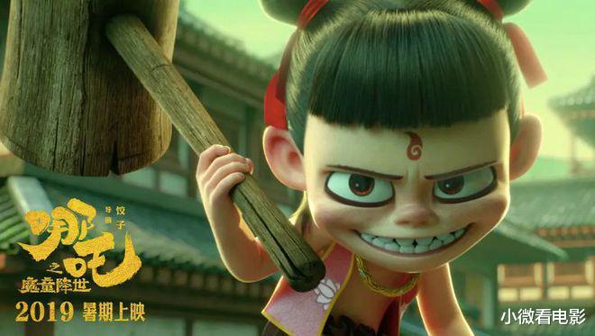 华语电影|观影人次最高的10部华语电影，哪几部让你有些意外？