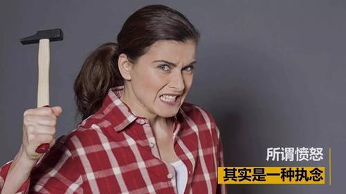 王力宏|你应该学会愤怒！