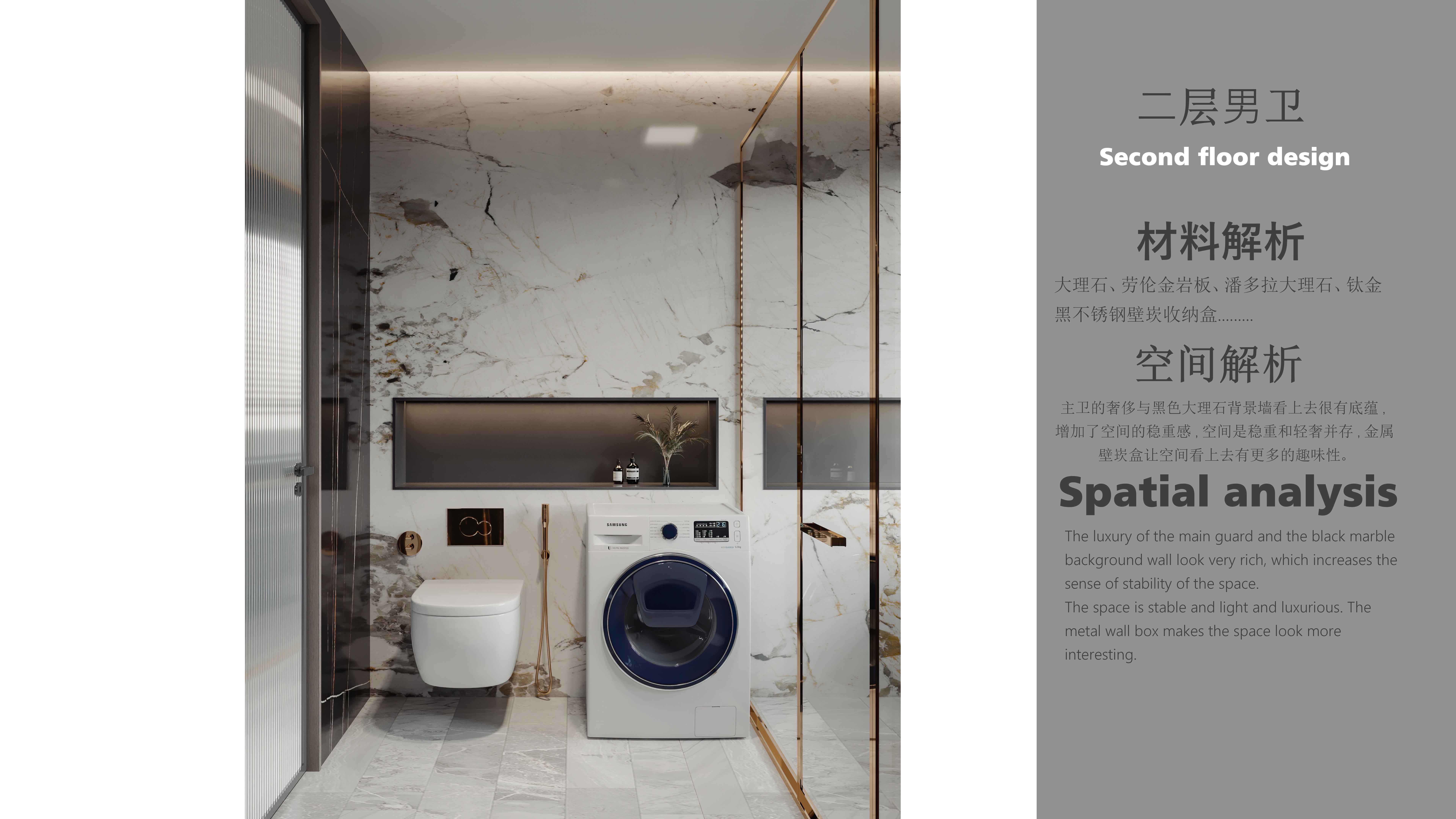 来自ZEKUI泽DESIGN设计师泽逵对意式简约别墅项目设计的解析