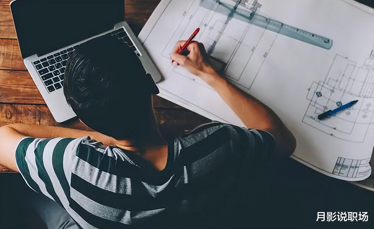 |给辞职时，因加薪犹豫不定的你！（强烈推荐）