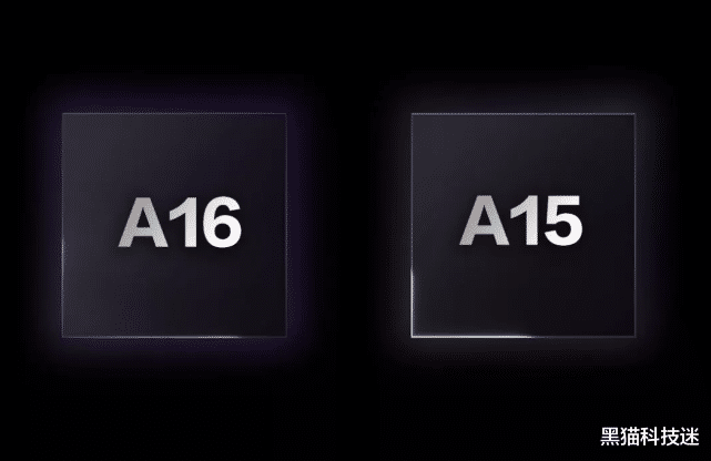 明明A16还在用台积电5nm，为什么iPhone 14还要混用芯片？3个原因
