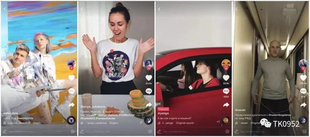 tiktok|Tik Tok是不是下一个风口?