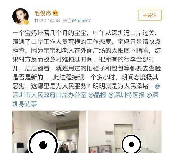 林韦君|这6位女星配角艳压女主，剧外路人缘碎一地，林韦君被称劈腿始祖