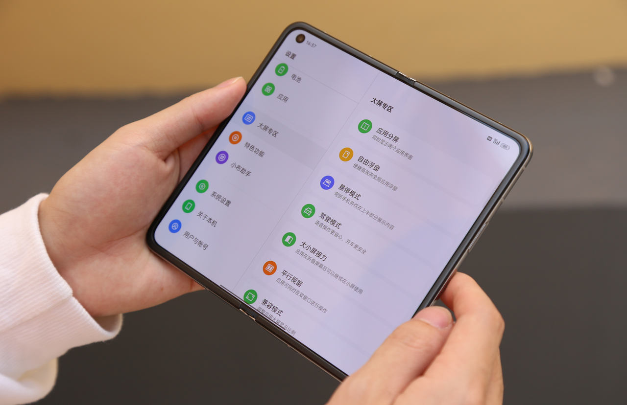 oppo|手机厂商出货集体下滑,OPPO却反向开放2000个岗位招聘?