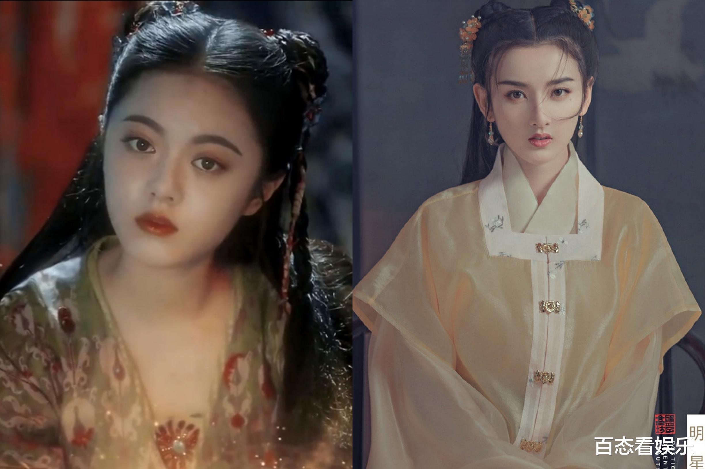 宋祖儿|赵今麦、宋祖儿同时被“仙剑六”编剧关注？“洛昭言”一角看来是要二选一了