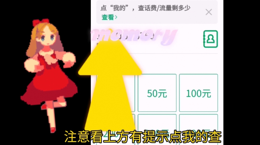 微信|才发现：微信隐藏的六个使用功能！不会用太可惜，好多人不知道