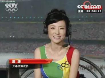 贾玲|?那一年春晚,王菲说“虎背熊腰”,周涛仍在C位,贾玲长发细腰