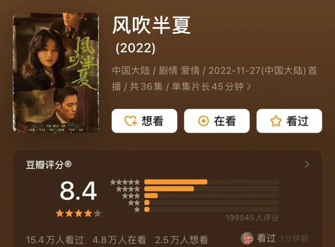 赵丽颖|赵丽颖冯绍峰新剧现状:一个往实力派发展,一个顶着肿脸演古偶