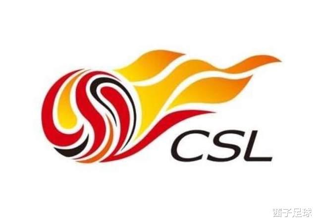 多纳鲁马|史无前例！媒体爆料：没有一个赛区积极同意接办中超联赛