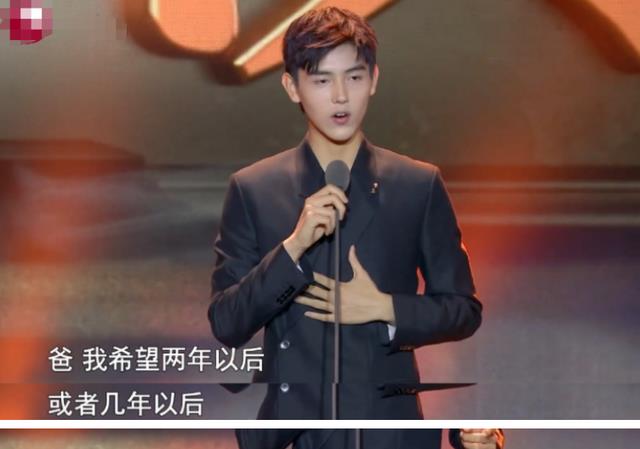 王姬|老演员花式力捧儿女:王姬带女儿走红毯刷脸,李勤勤混血儿子演戏