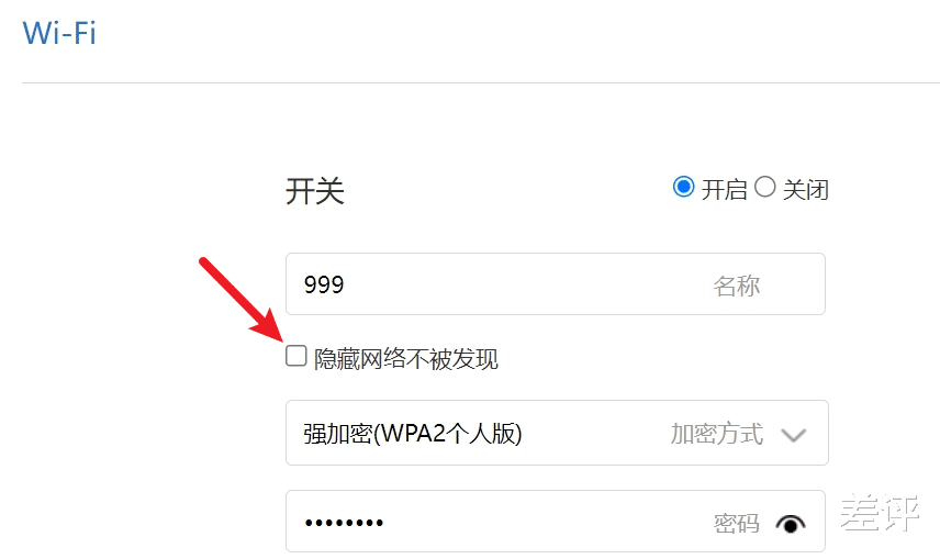 伊隆·马斯克|腾讯WiFi管家停运，我只想拍手叫好