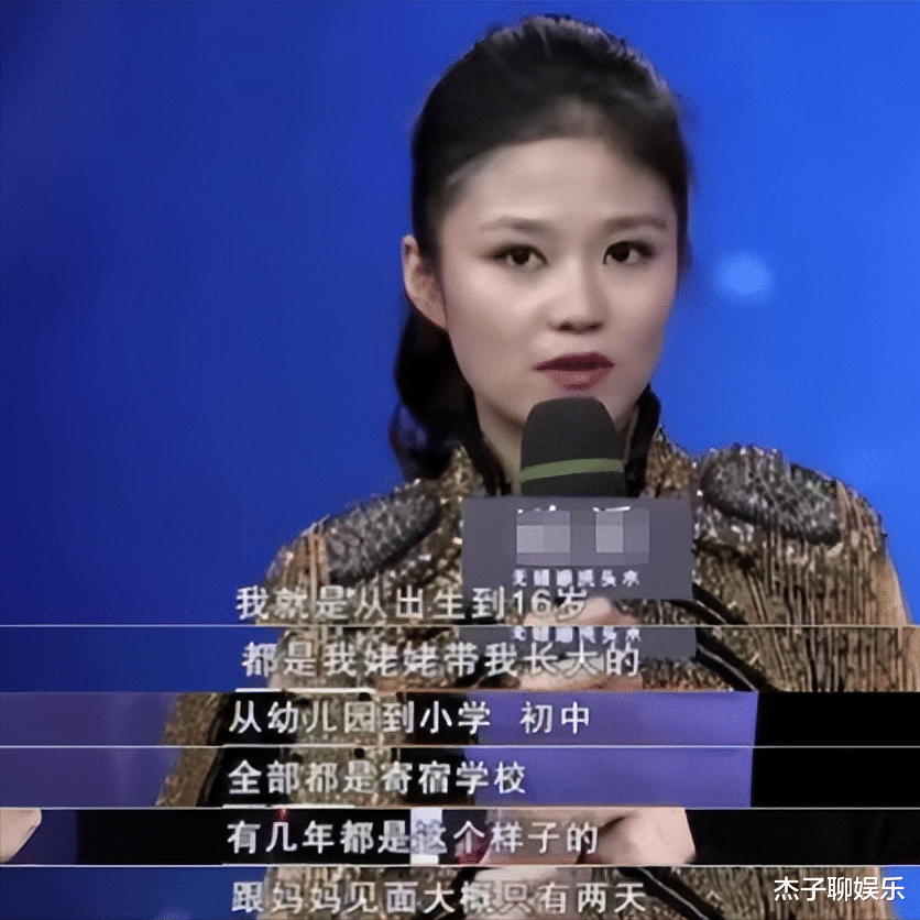 岳红|影后岳红:产后5个月,丈夫李连杰和她提离婚,人到中年又患癌