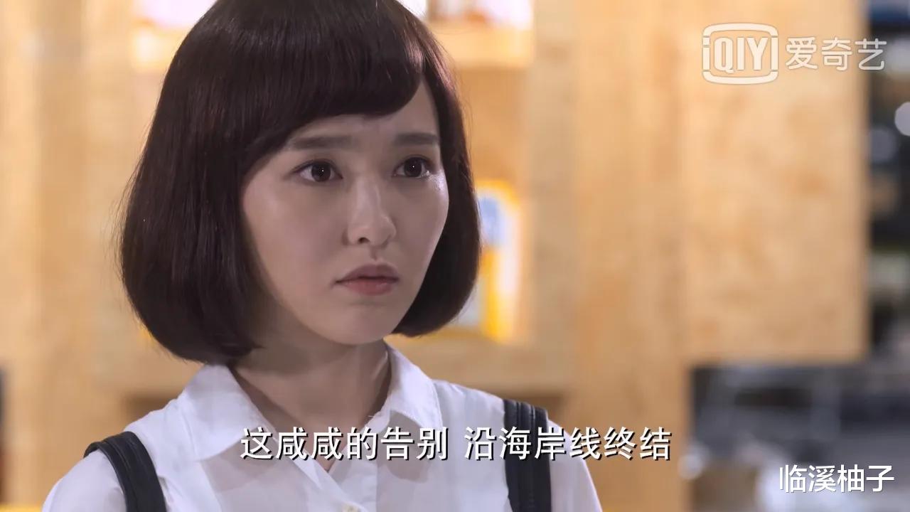 赵默笙|再看《何以笙箫默》才懂,为何默笙和以琛错过7年,还能在一起?