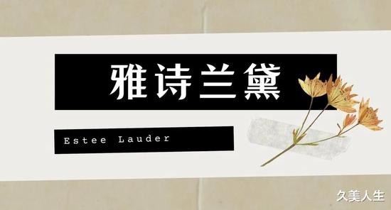 面霜 只买贵的不买对的?还有人这么容易掉入消费陷阱啊?