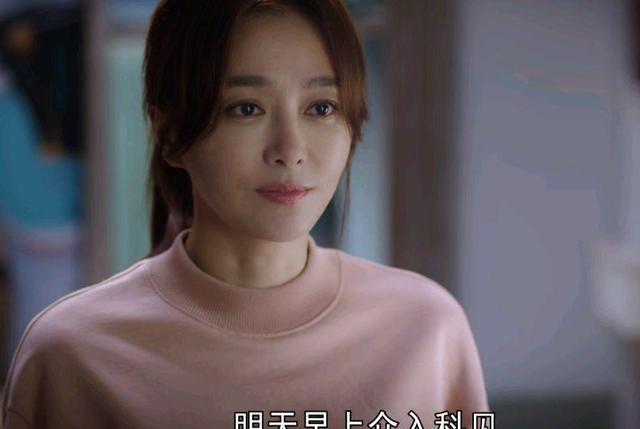 医生|赵晋安渣男不甘心,唐医生的四角恋爱精彩来袭,魏大勋角色张力弱