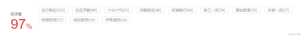 OPPO|平板市场热闹起来了？苹果、OPPO仍在热销，下半年四款产品曝光