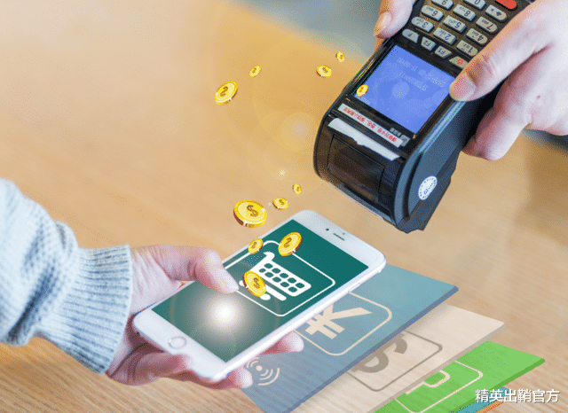 AMD|微信支付或“取消”?大家账上的余额会“清零”吗?答案出来了