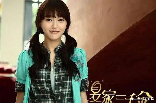 唐嫣|服气!把男友坑到破产!她才是顶级白莲花吧