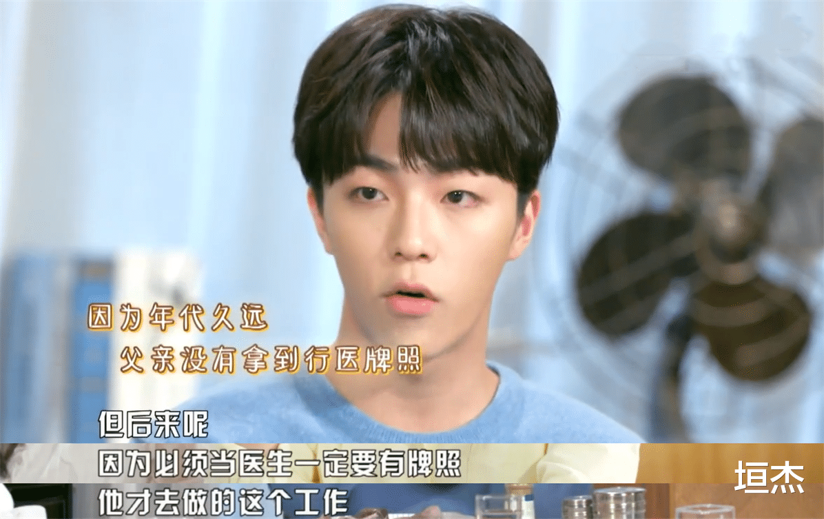 演员的诞生|爱豆出身的陈立农为何能压番李现,首位登上春晚的偶像练习生