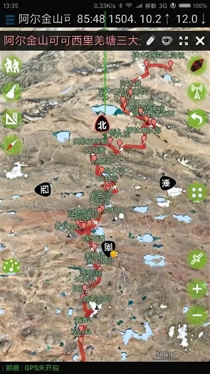 庐山|2018年小伙：徒步进入羌塘无人区，失踪成谜