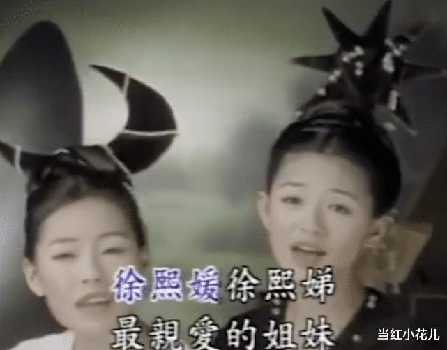 大S|不愧是她,很大S