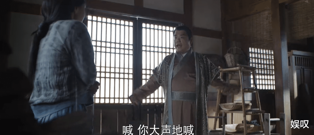 秋嫣|《嫣语赋》秋珉被侮辱,满屏叫好,是编剧把她推入了深渊