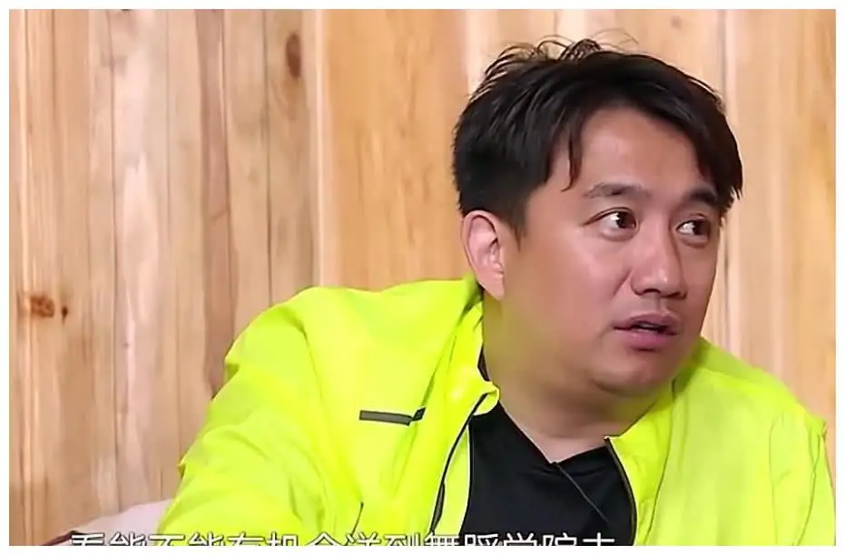 沈梦辰|黄磊|锋芒毕露的聪明,凭借超高智商情商已红的发紫