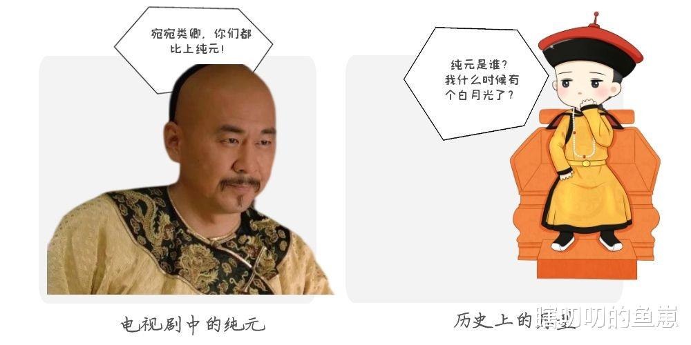 华妃|《甄嬛传》的谎言：甄嬛不是替身，华妃没有欢宜香，纯元是谁？