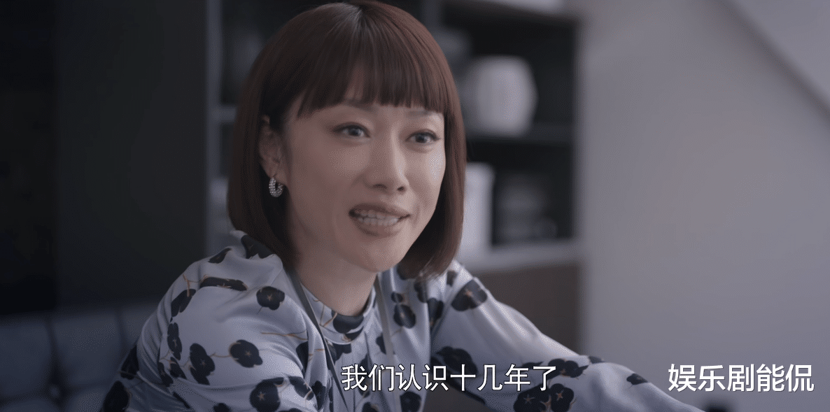 心居|心居:施源辛迪寥寥数语却尽是试探,施源婉转拒绝,辛迪大所失望