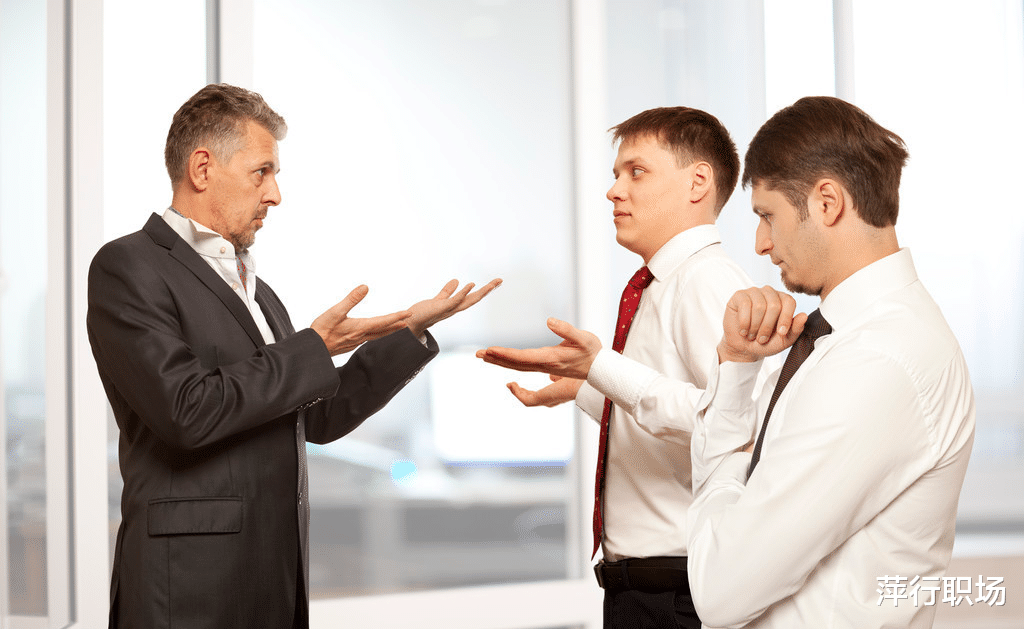 军人|职场上，被领导欺负，用好这三招扭转局面