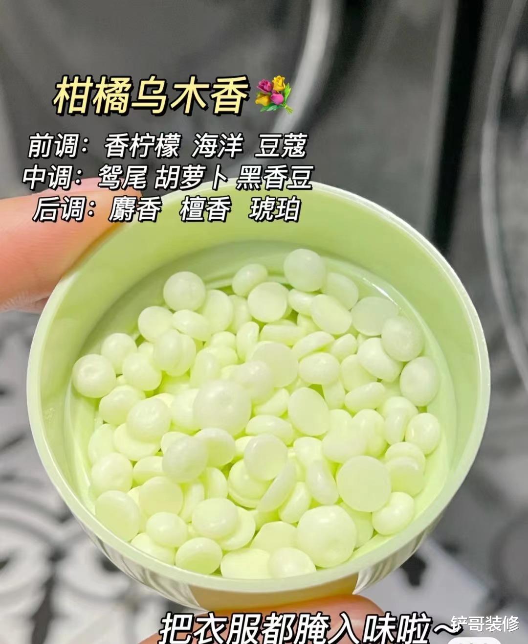看起来很“贵”的人,都有这6个家居习惯,大家不妨自查看看