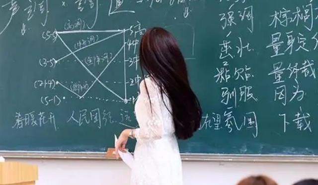 教师|中学女教师辞职信火了，内容不官方也不客套，文采让校长无可挑剔