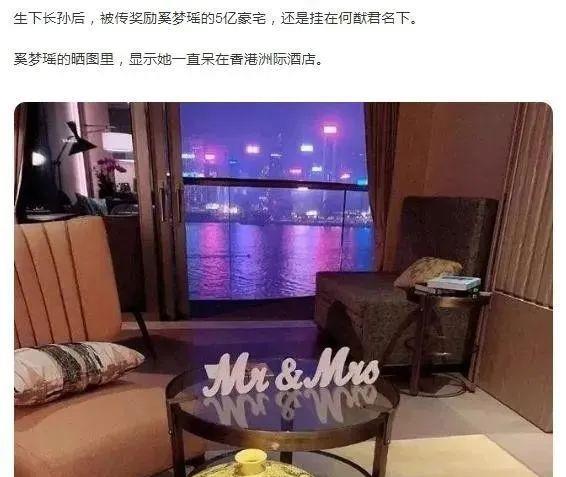 孙怡|5位嫁入豪门的女星现状,孙怡离婚,奚梦瑶还没办婚礼