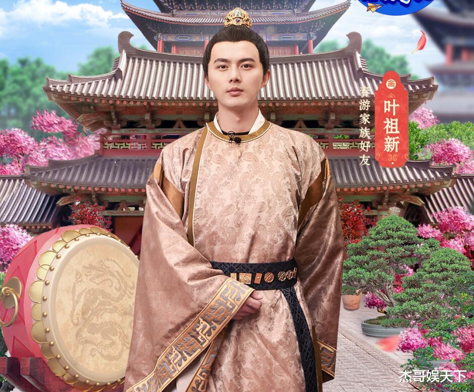 江疏影|吴彤连续四期挑战观众底线，《青环3》怕是要在吐槽声中收官了