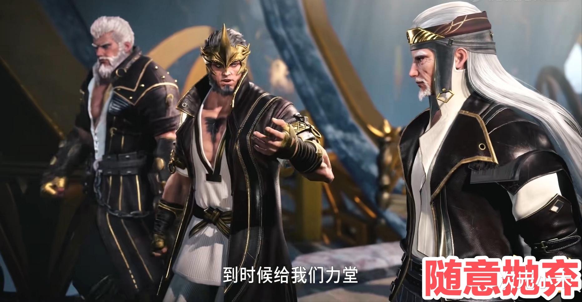 比比东|天使一族代表正义，千道流为何不清理比比东，比妈难道不算很坏？