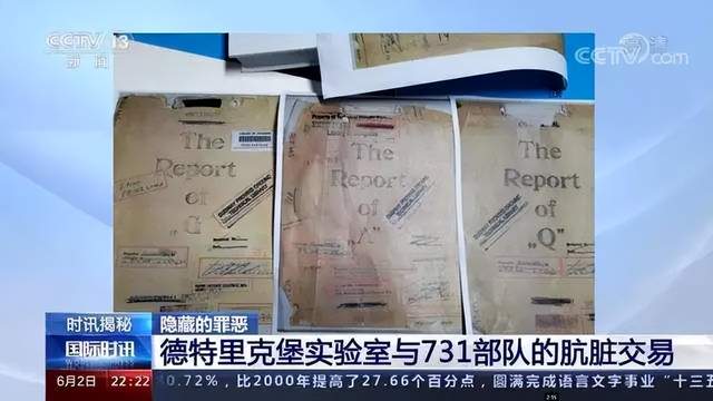 猴痘罕见爆发,全球超100例:在非洲传播的病毒,怎么跑出来的?