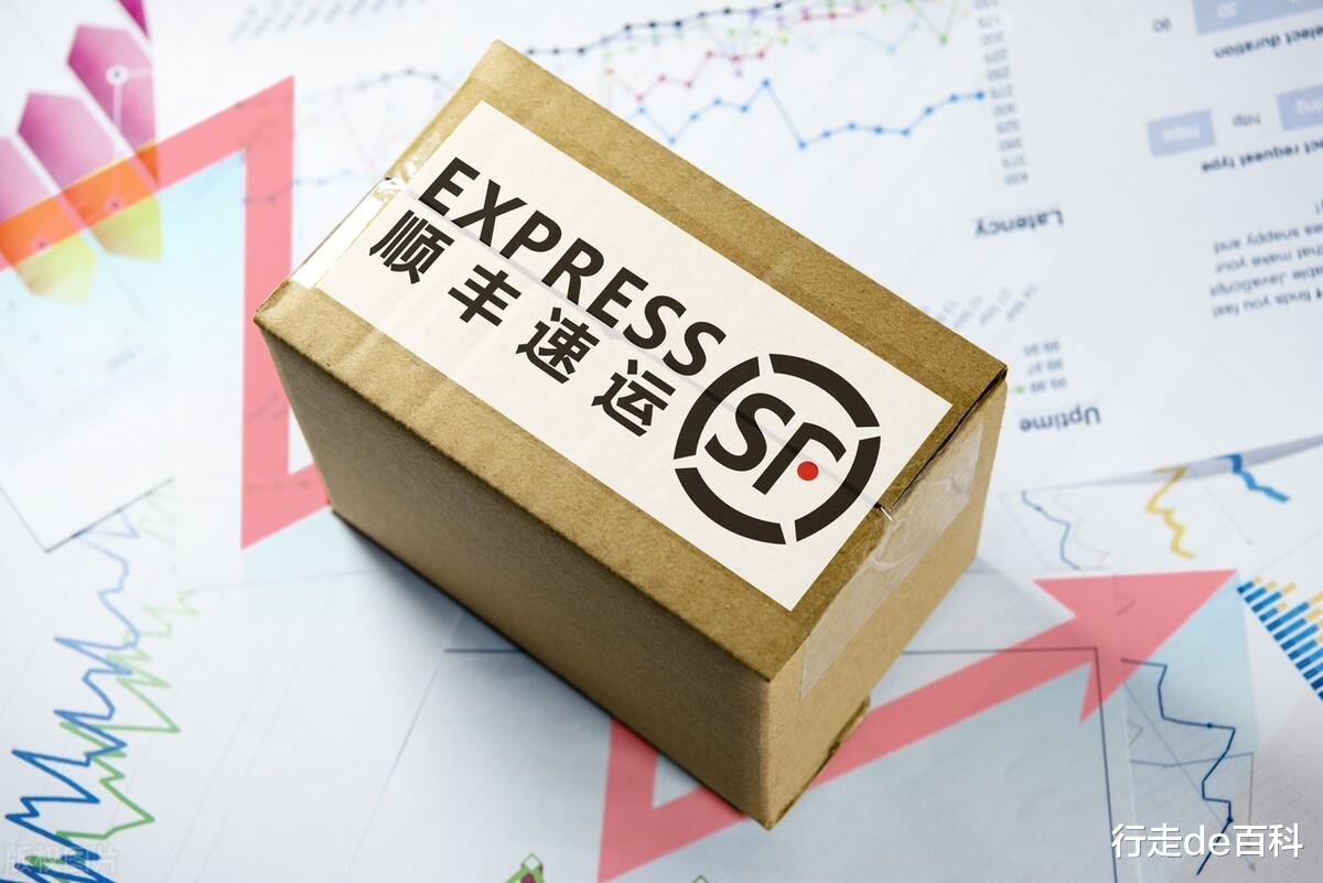 顺丰速运|顺丰特快和标快一样吗?两者具体有什么区别?