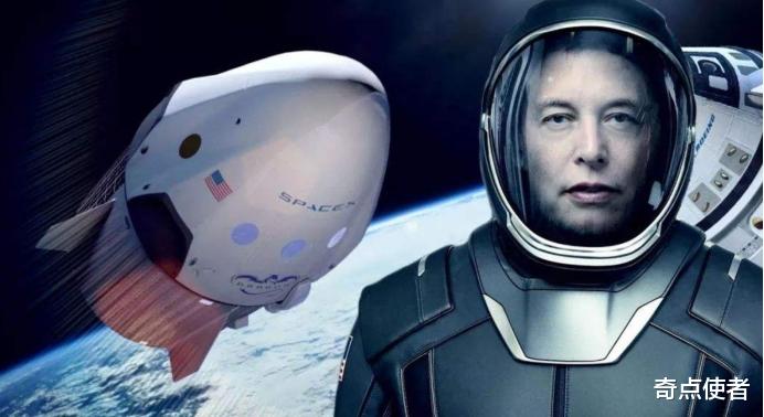 69年前,有人预言“埃隆”是火星领袖,马斯克:这就是命