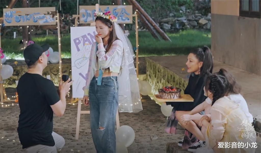 潘辰|潘辰接受圈外男友求婚,江映蓉黄英刘美含王栎鑫王铮亮现场见证